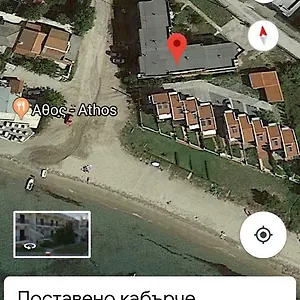 Aparts Sunshine , Nea Iraklia Grecia